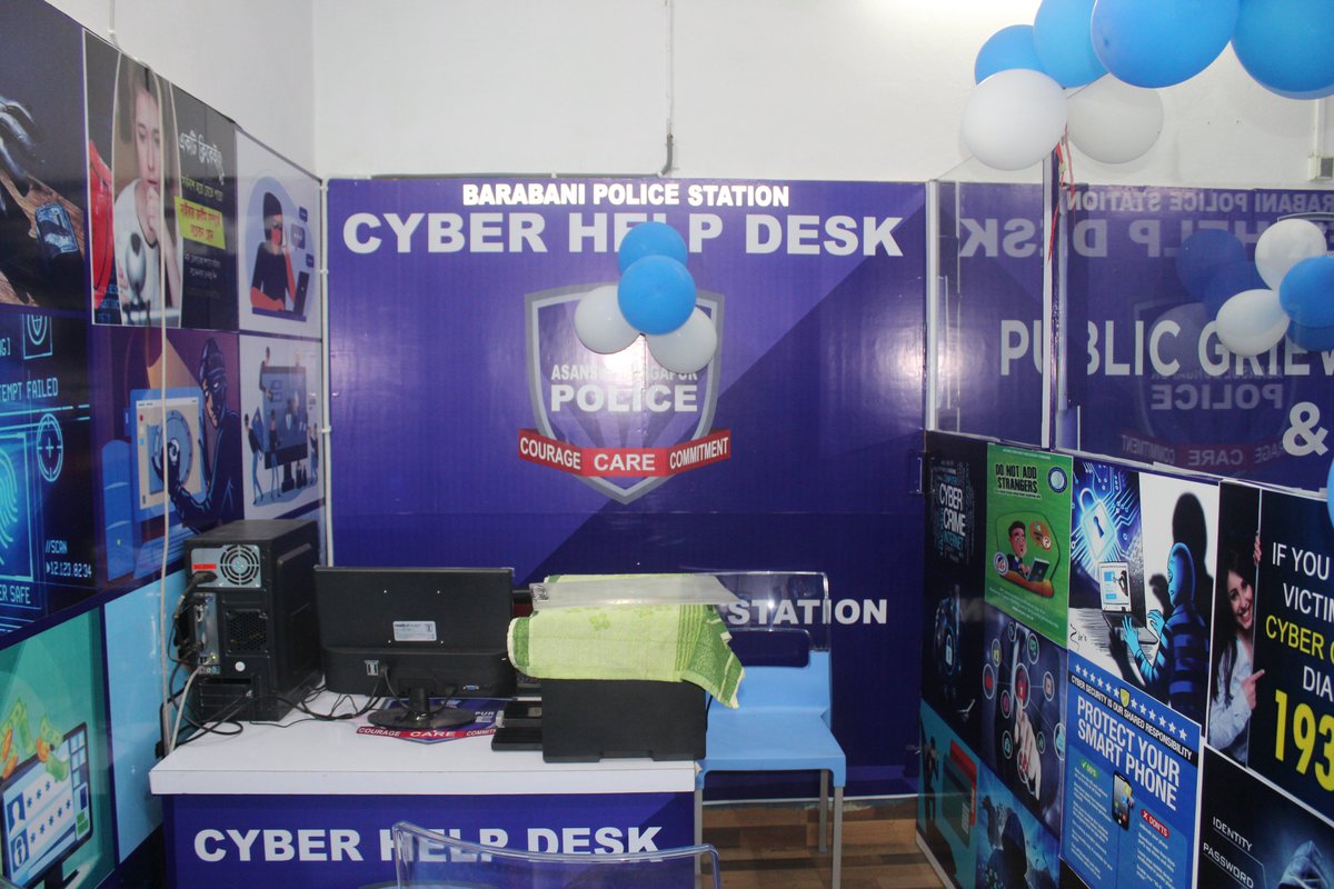 Cpadpc's tweet image. CYBER HELP DESK INAUGURATION 
Cyber help desk inaugurated by LD. CP, ADPC at Barabani PS.
#CyberHelpDesk #ADPC4U 
#KolkataPolice 
@WBPolice