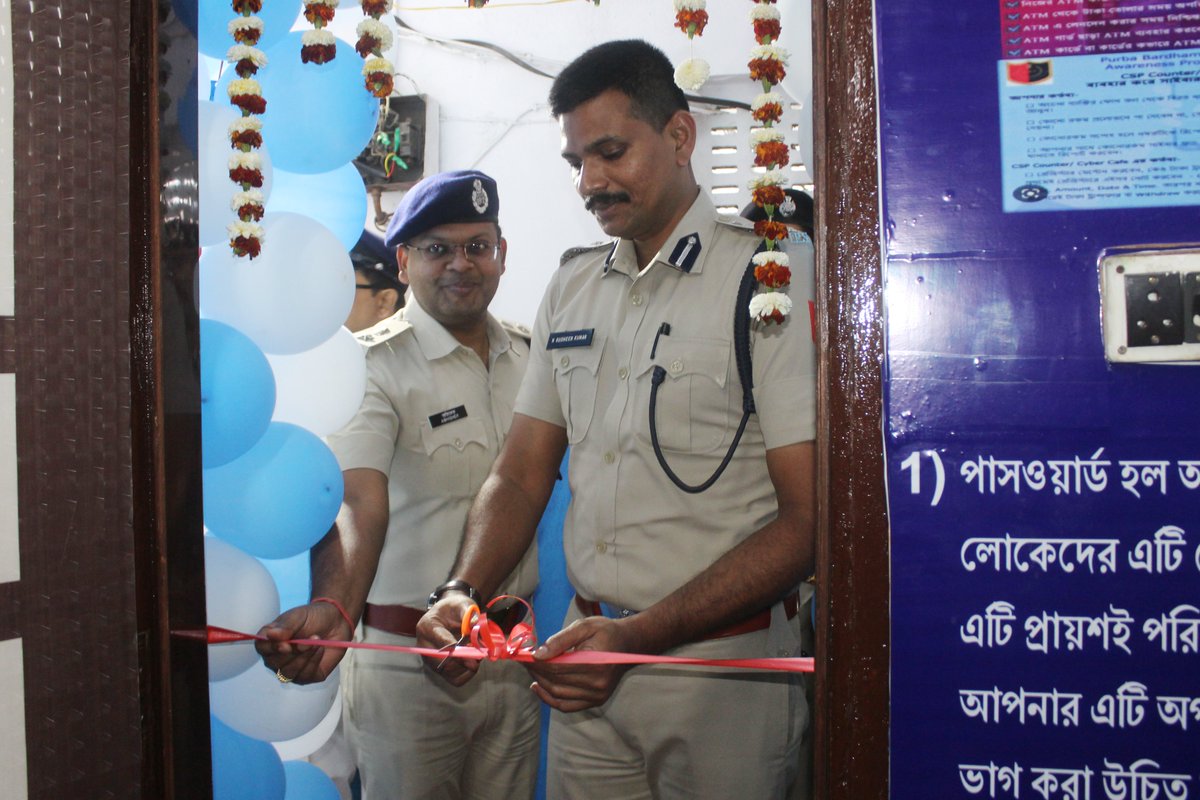 Cpadpc's tweet image. CYBER HELP DESK INAUGURATION 
Cyber help desk inaugurated by LD. CP, ADPC at Barabani PS.
#CyberHelpDesk #ADPC4U 
#KolkataPolice 
@WBPolice