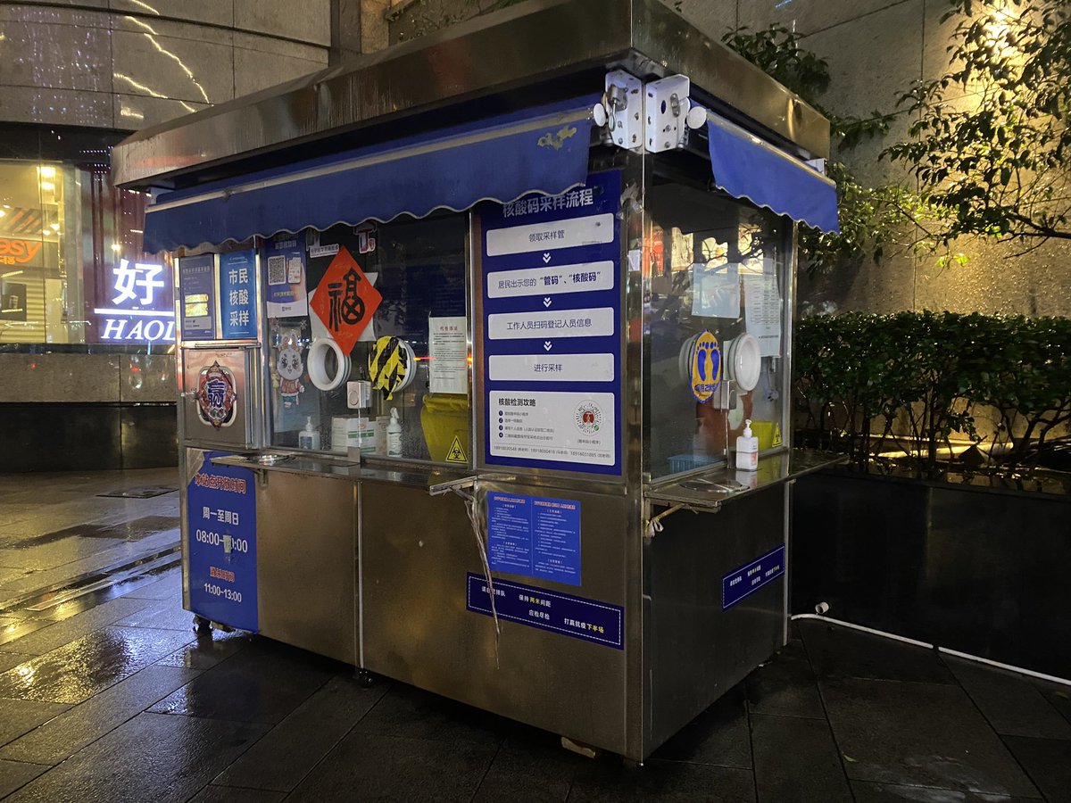 yaling_jiang's tweet photo. Abandoned Covid test booths: the only remnants of China’s collective amnesia from the zero-Covid policy https://t.co/RozeRs5aYx