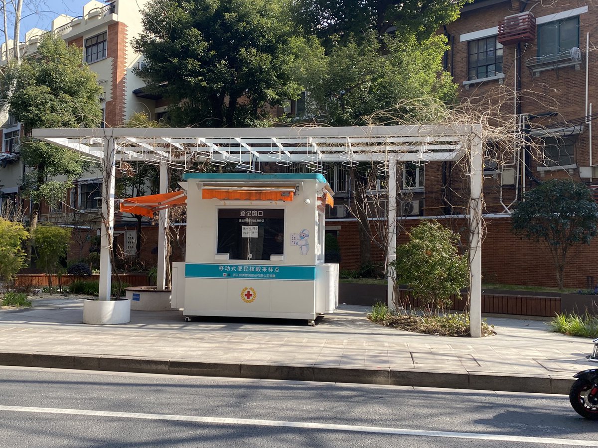 yaling_jiang's tweet photo. Abandoned Covid test booths: the only remnants of China’s collective amnesia from the zero-Covid policy https://t.co/RozeRs5aYx