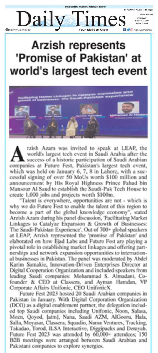 @arzishazam, Founder, Future Fest, was invited to speak at @LEAPandInnovate, the world’s largest tech event in Saudi Arabia after the success of a historic participation of Saudi Arabian companies at Future Fest.

Read more: lnkd.in/d-d-QmWq

#gatewaytosaudi #Leap2023