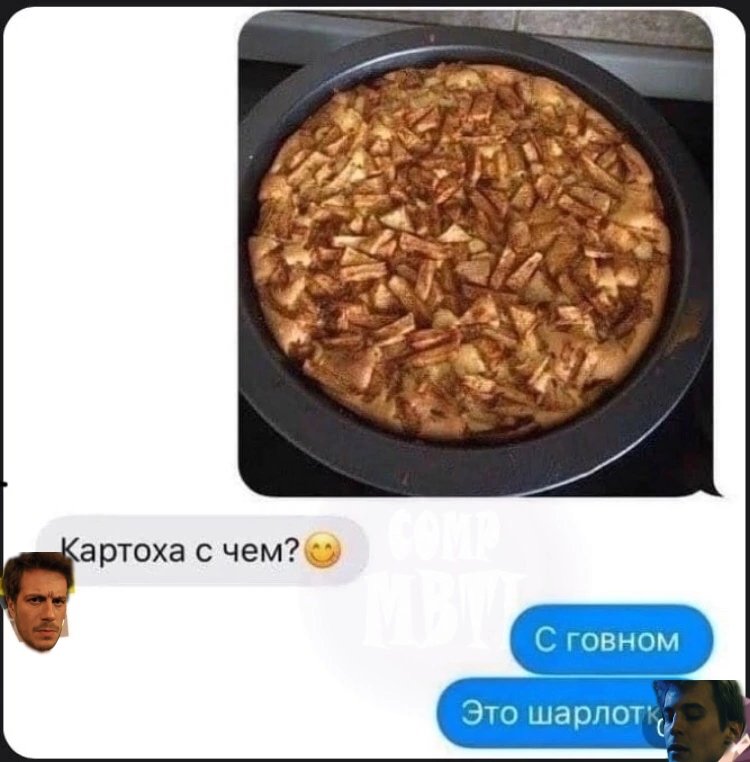 kemoloon's tweet photo. было? не было? похуй)
#хазгром https://t.co/zHIorLEgQQ
