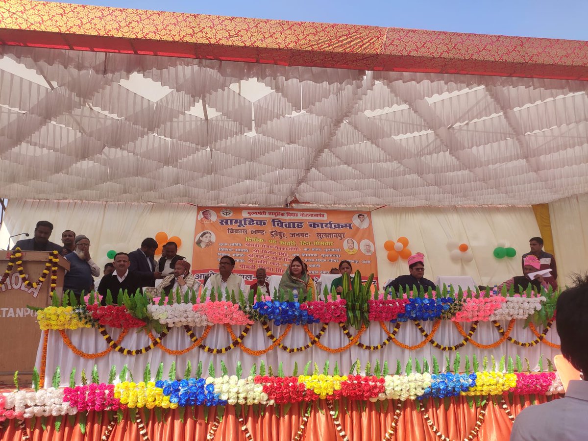 Block development officer Dubeypur tweet media