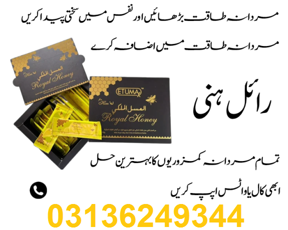 BuyamazonPk's tweet photo. @imfemalecricket Cash on Delivery All Over Pakistan You want to buy this product so contact this Number we are giving respond as soon as possible.
Call And Sms Now-03074915265
Whatsapp-03074915265
https://t.co/M6tgoFyT3E https://t.co/3UUypHlNJo
