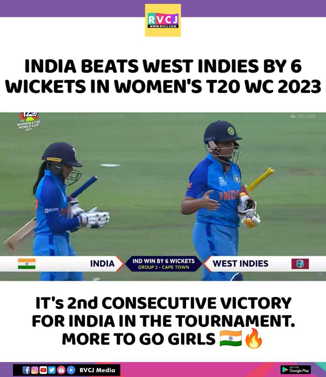 Congratulations 👏🥳

#indianwomen #women #t20worldcup #indiancricketwomen #indianwomencricket