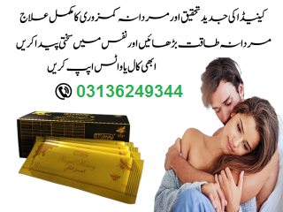 BuyamazonPk's tweet photo. @TeamQuetta Cash on Delivery All Over Pakistan You want to buy this product so contact this Number we are giving respond as soon as possible.
Call And Sms Now-03074915265
Whatsapp-03074915265
https://t.co/M6tgoFyT3E https://t.co/VnWkT8hhkH