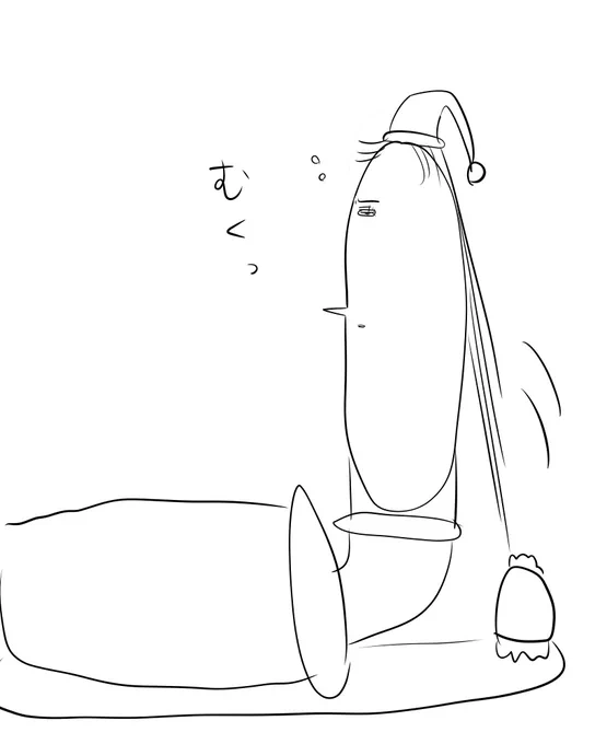 ヤバい…っ(おやすみなさい!) 