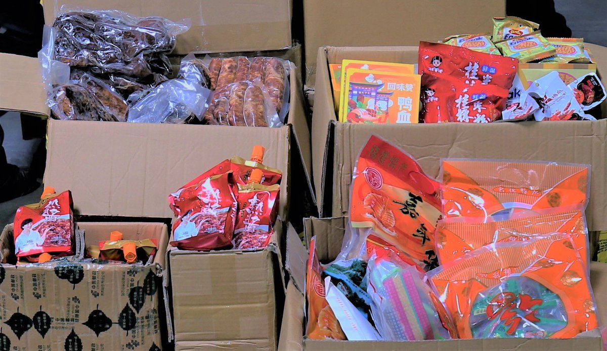 CBP Los Angeles tweet media