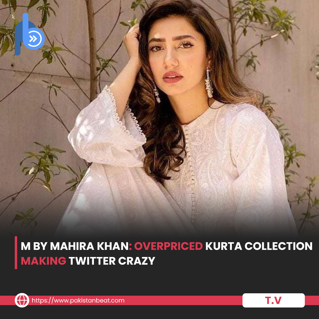 PakistanBeat's tweet image. Actress and model Mahira Khan has recently launched her new kurta brand, M by Mahira, but it seems to have received mixed reactions from the public.

Read More:

pakistanbeat.com/entertainment/…

#MahiraKhan #MBYMahiraKhan #KurtaCollection #Fashion #Overpriced #LuxuryFashion #DesignerWear