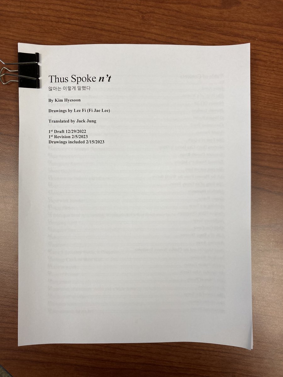 Jack Saebyok Jung 정새벽 tweet media