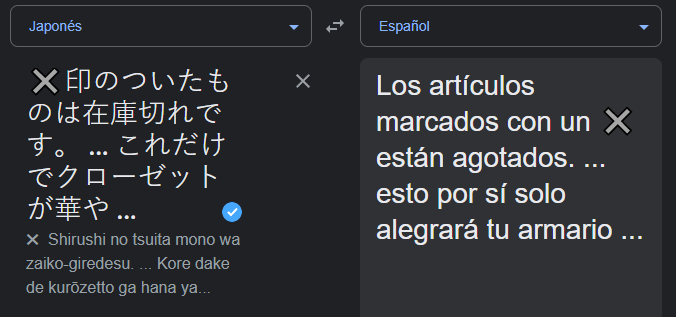 JuannCS_'s tweet photo. de putísima madre vaya https://t.co/t823icWHtP