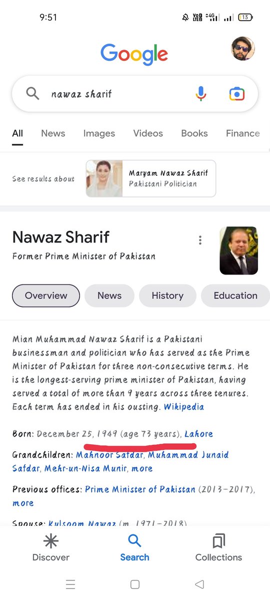 M58180245's tweet photo. @Marriyum_A Mian shb bhi kam nai https://t.co/zU6J5oifx5