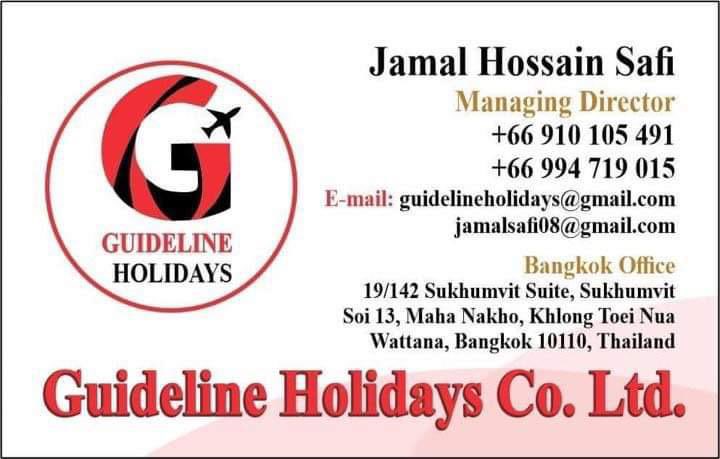 Safi Jamal (@safijamal6) on Twitter photo 01- Hotel booking 02-Sightseeing booking 03-Transport service 04-Medical tourism 05-Doctor appointment 06-Product sourcing 07-Logistic support 08-cargo company09- visa Processing10- Domestic air ticket. Mail us: guidelineholidays@gmail.com
+66910105491 01- Hotel booking 02-Sightseeing booking 03-Transport service 04-Medical tourism 05-Doctor appointment 06-Product sourcing 07-Logistic support 08-cargo company09- visa Processing10- Domestic air ticket. Mail us: guidelineholidays@gmail.com
+66910105491