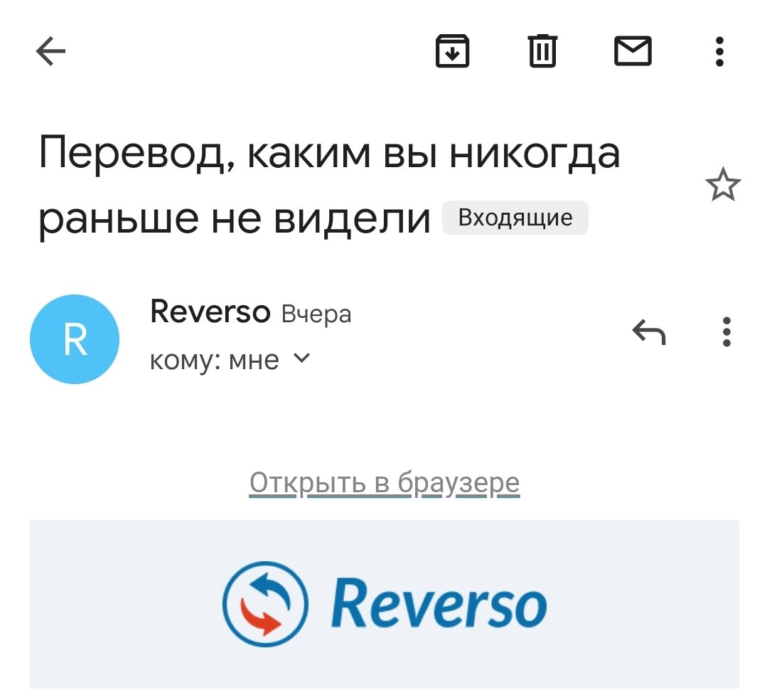 leshved tweet picture
