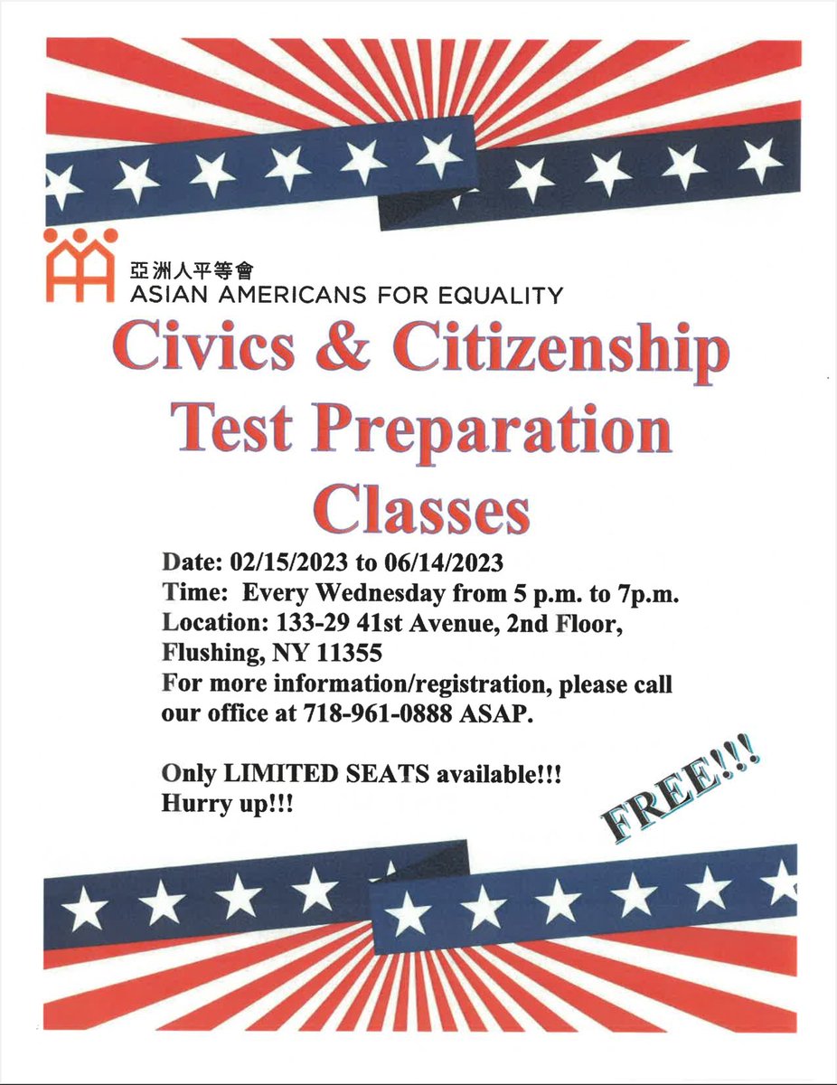 AAFE1974's tweet image. 📢 Get ready to ace your citizenship test with AAFE! Join our civics classes every Wednesday from 5-7 PM at our Flushing office until June 14. All are welcome! Attend all 18 weeks &amp;amp; receive a certificate. Don't wait! Contact us to learn more. #CitizenshipTest #AAFE