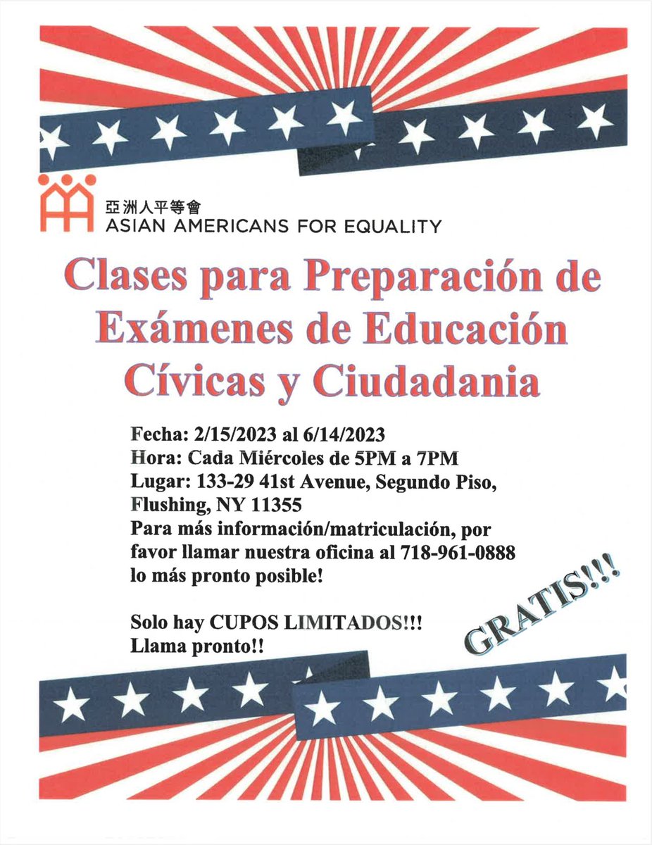 AAFE1974's tweet image. 📢 Get ready to ace your citizenship test with AAFE! Join our civics classes every Wednesday from 5-7 PM at our Flushing office until June 14. All are welcome! Attend all 18 weeks &amp;amp; receive a certificate. Don't wait! Contact us to learn more. #CitizenshipTest #AAFE