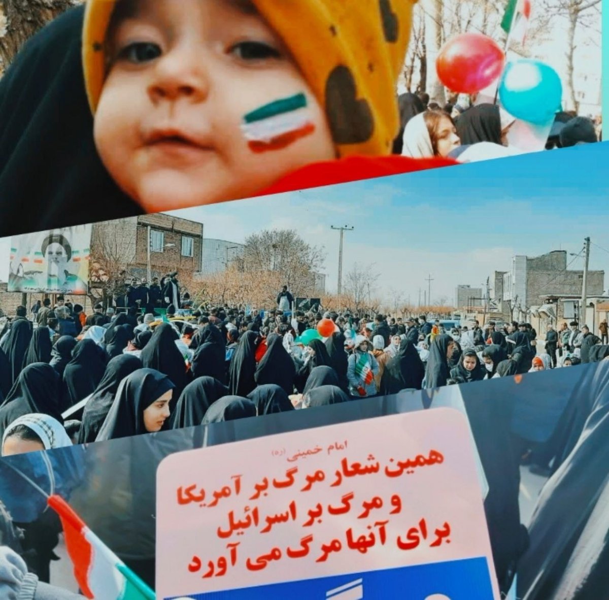 Mahdiya_bor's tweet photo. تا ظهور حضرت مهدی(عج)✌️
الله اکبر 
#IranVoice 
#قزوین_ما https://t.co/3pxe2lLUCt