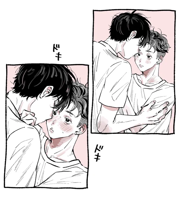流リョ/ 태웅태섭
\キース/ \キース/ \キース/ 
