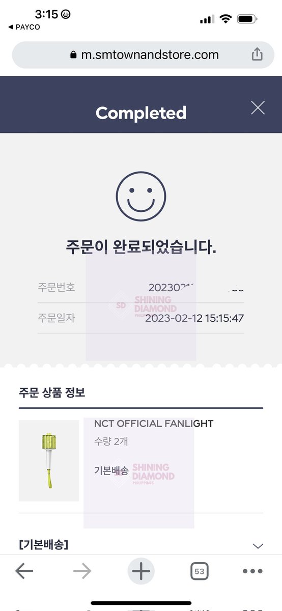 ShiningPh's tweet photo. wts lfb ic ph

NCT official lightstick neobong
P2,200

— fr smtown &amp; store
— sco, sdd, ggx

doo: 2/28
dop: P500 payo.
`P500 on March 1
`full payment upon arrival

*orders placed after 1/16 will be shipped to kr address on 2/23 — 3/2

abot sa TDS2 in MNL ;)

dm if interested https://t.co/X8dL8NHrl5