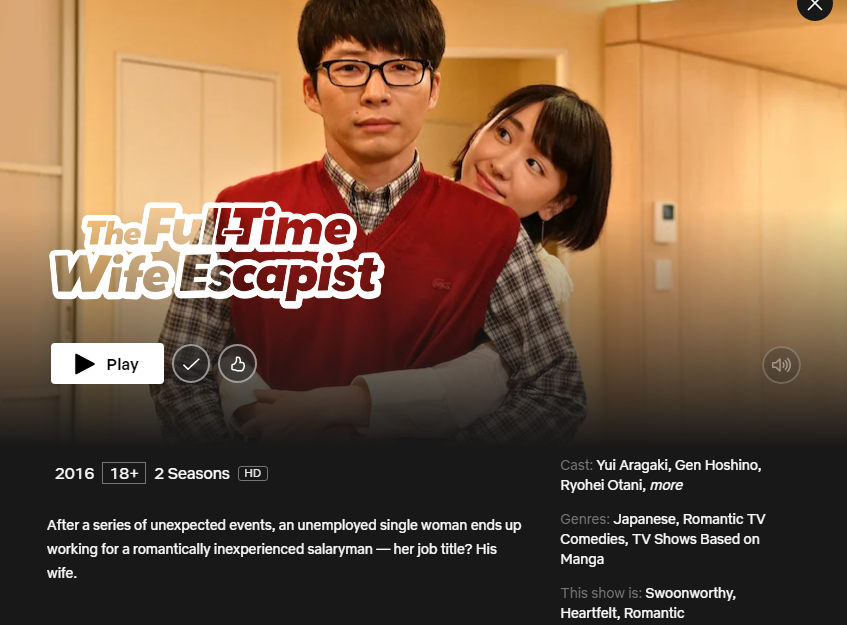 movie menfess on Twitter: "Mvs 4 judul J-Dorama ini sudah ada di
