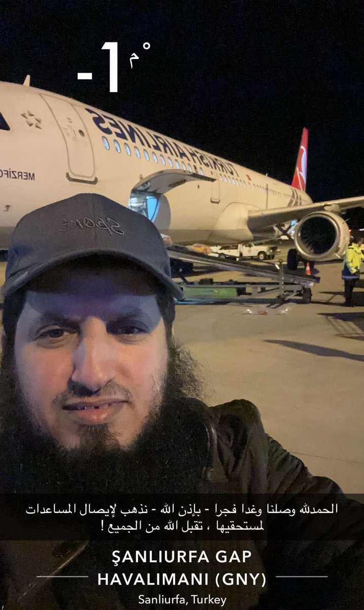 خالد رفاعي العازمي (@khaled1133) on Twitter photo 