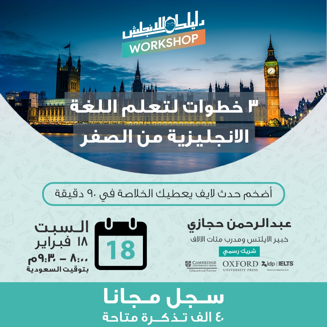 طلال 92 tweet media