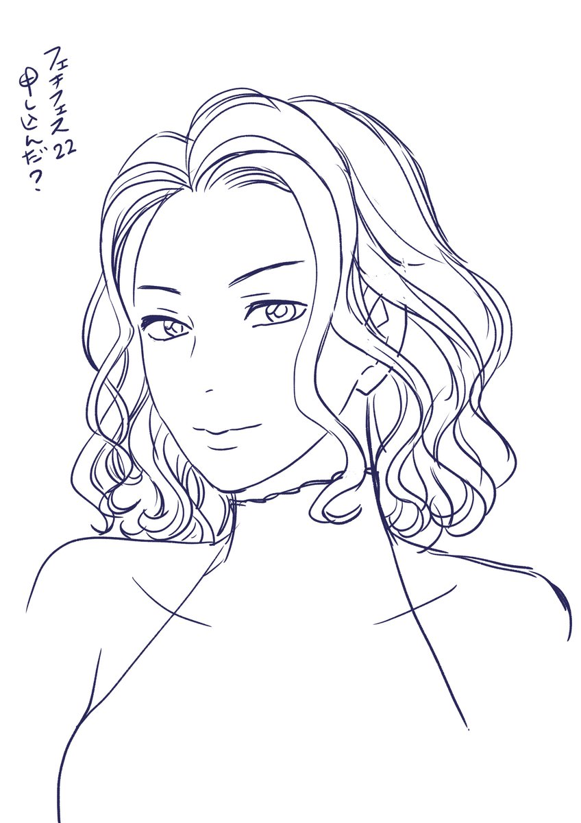 #フェチフェス
#あおいまりい
#コミック似顔絵
あっさりした素体描いてからメイクするように華やかにしていくのは楽しい。モデルはみんな大好きあおいまりいさん。 