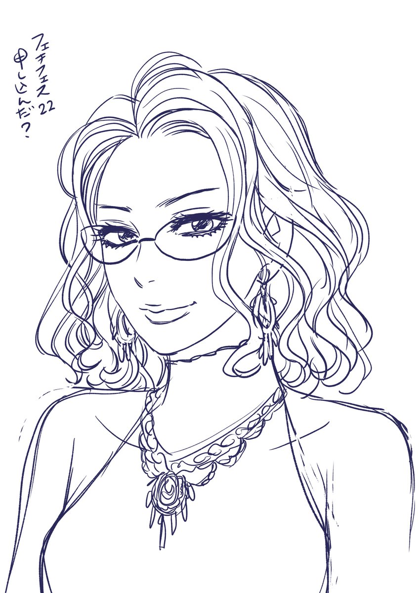 #フェチフェス
#あおいまりい
#コミック似顔絵
あっさりした素体描いてからメイクするように華やかにしていくのは楽しい。モデルはみんな大好きあおいまりいさん。 