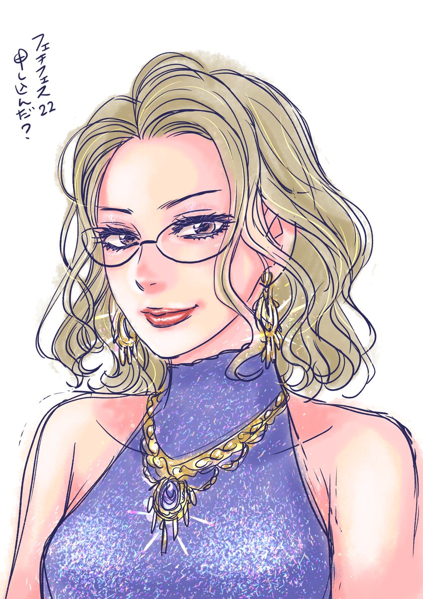 #フェチフェス
#あおいまりい
#コミック似顔絵
あっさりした素体描いてからメイクするように華やかにしていくのは楽しい。モデルはみんな大好きあおいまりいさん。 