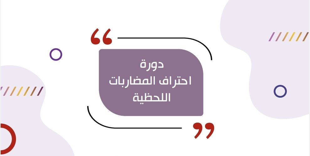 أحمد ( أبو عبدالله ) tweet media