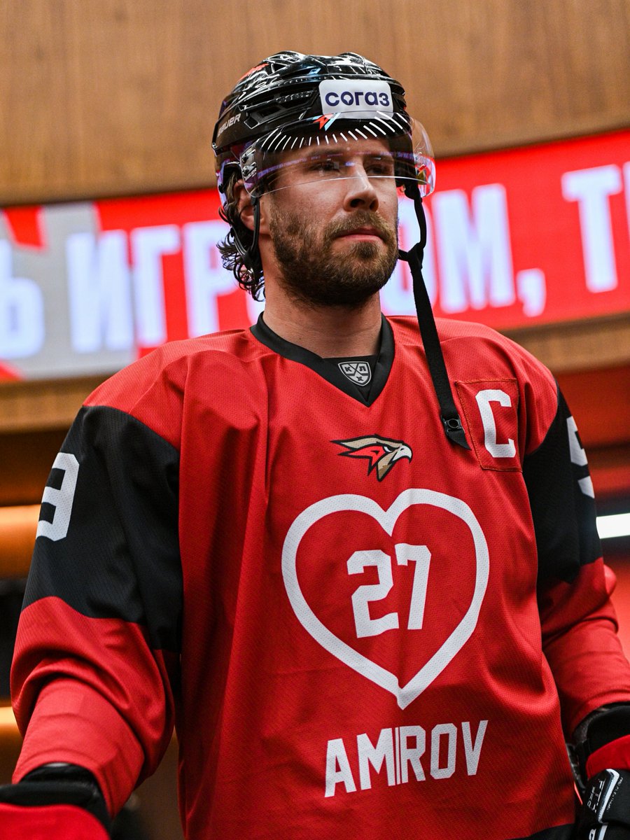 ХК Авангард on Twitter: "Сегодня перед матчем вышли на ледовую разминку ...