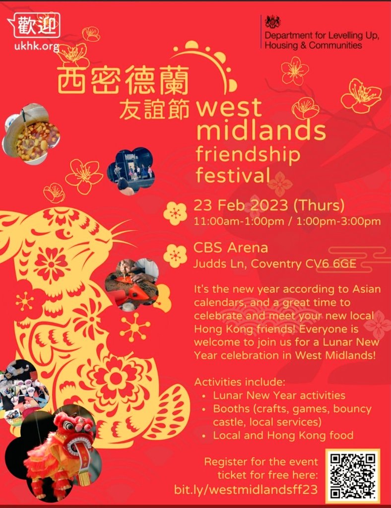 BarmsBham's tweet image. Just over a week left to register. FREE Friendship festival for all family:bouncycastle,face painting, kite making + live performances - music and dance. Come and be part of #Welome#WestMidlands @RestoreBefriend @revdbutterworth @WelcomeChurches @WestMidlandsSMP @CllrJohnCotton