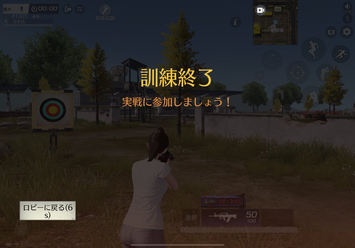 ヾ(*ΦωΦ)ﾉ  ﾋｬｯﾎｩ