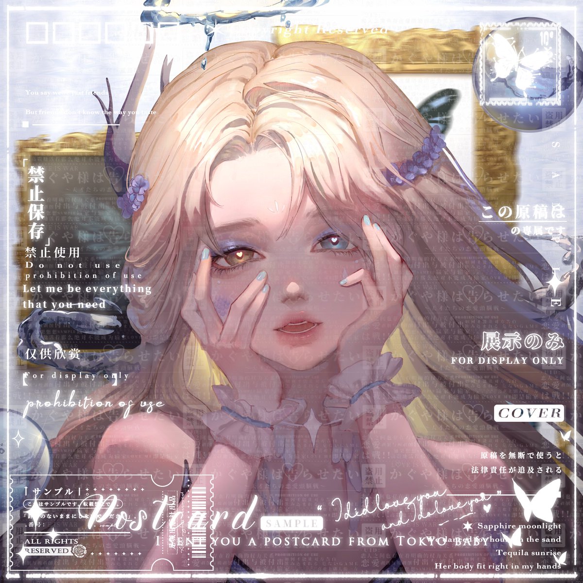 Bobohemit's tweet photo. commission https://t.co/JEcvZ0Yad7
