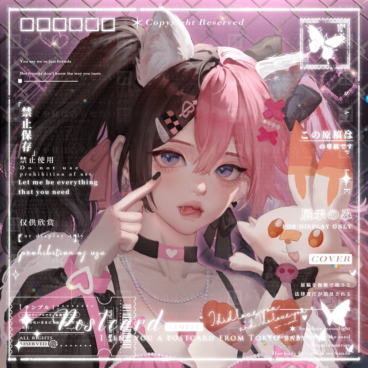 Bobohemit's tweet photo. commission https://t.co/JEcvZ0Yad7