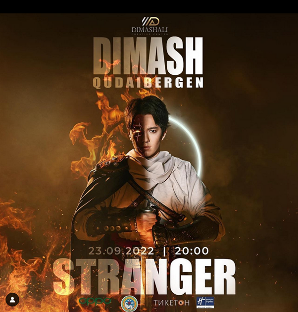 Lnda1904's tweet photo. Dimash has been nominated for the the Ticketon's award "Kazakhstan Concert of the Year" #DimashConcerts 👏👍🎶
The voting will be held on https://t.co/1jIt0w2zkB from 21/02 -07/03/2023
Keep supporting @dimash_official 's #NewMusic #NewSpanishSong #ElAmorEnTi #TheStoryOfOneSky https://t.co/ZcEBmt03bn
