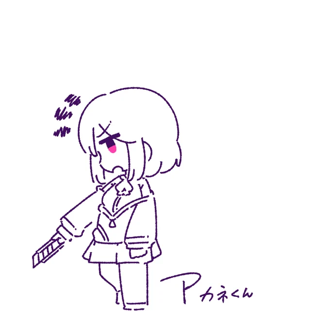 グリッドマンのアカネくん 
