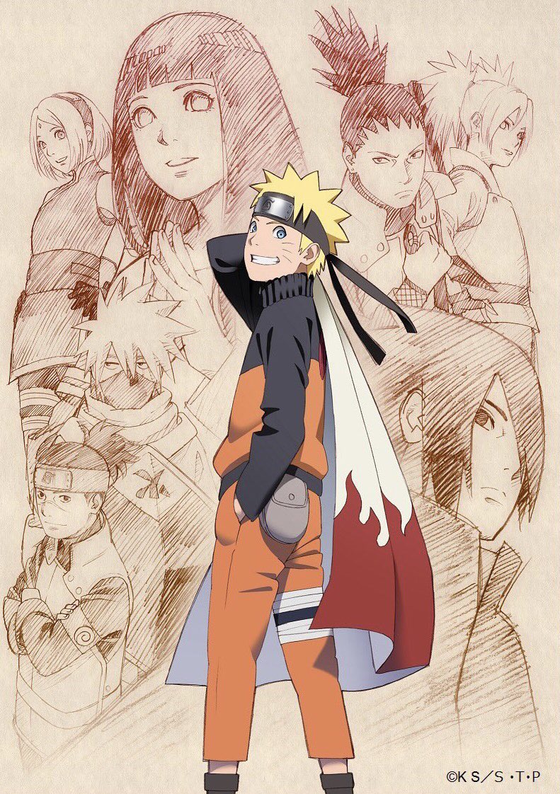 Naruto Shippuden Opening 16