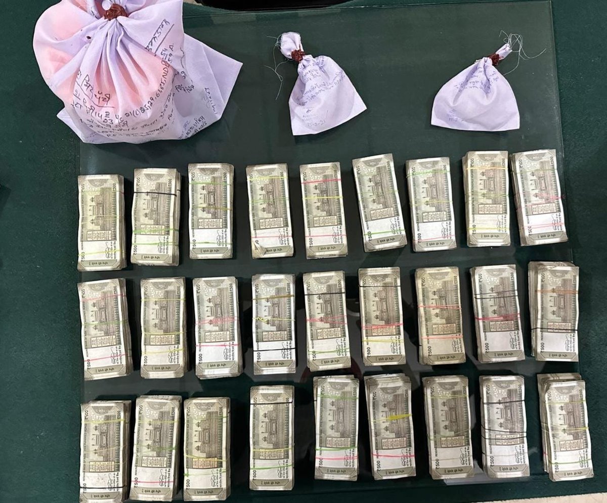 Punjab Police arrested one person & recovered 1Kg heroin worth Rs 27 lakhs in th… Punjab Police arrested one person & recovered 1Kg heroin worth Rs 27 lakhs in th…