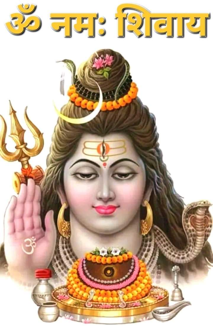 JogndarC's tweet photo. @manojkrs29 शिव है शक्ति शिव है भक्ति शिव है मुक्तिधाम शिव है ब्रह्मा शिव है विष्णु शिव ही है मेरे राम हर हर महादेव शिव शंभू🙏 https://t.co/kL2gOFJcDi
