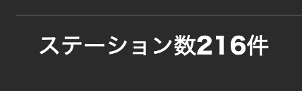 ウォカ野郎侍【KTG】 on X: 