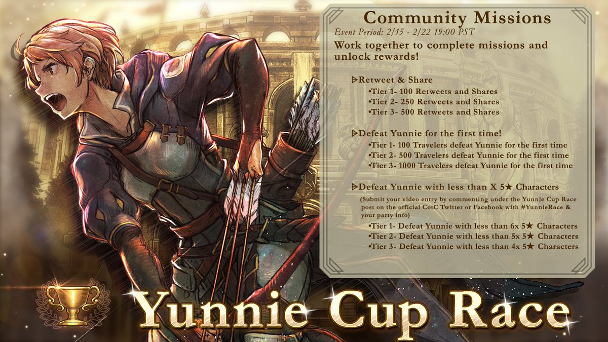 ⚔Yunnie Cup Race⚔
Let's take on the Yunnie Cup TOGETHER! Unlock prizes through completing missions:
📢Retweet &amp; Share this post!
🗡Defeat Yunnie for the first time!
💪Defeat Yunnie with 6/5/4 or less 5★ characters!*
Check the in-game notice for more details.