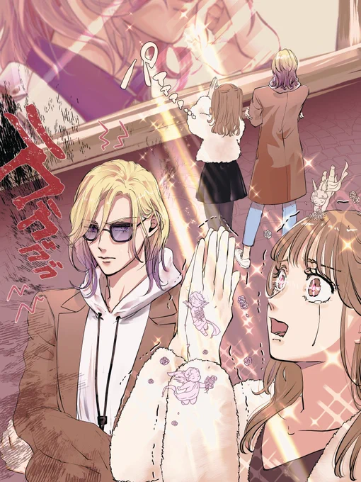 タグでいただいたお題で「自分のポスターに釘付けになる監に嫉妬するヴィ」ありがとうございました楽しかったこれ拝むために監は麓の街に連れて来てもらったんだろうな…不本意ながらゴゴゴしてしまうんだろうなヴィ(変装魔法済)は…ヴィル監、顔あり#twstプラス 