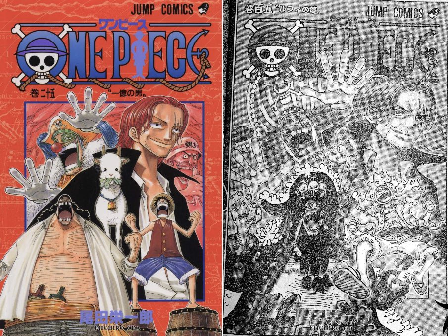 Spoiler - One Piece Chapter 1075 Spoilers Discussion, Page 271