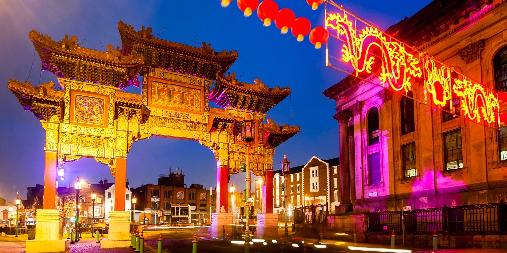 #Exhibition | What does it mean to be Chinese + British? FREE to attend, this fascinating physical exhibition showcases artefacts, documents clothing + photographs that focus on our own local Chinese communities and families <a href="/Lpoolcentlib/">Liverpool Central Library and Archives</a> 🏛️ 🏮 👉 bit.ly/3W3X0Tt