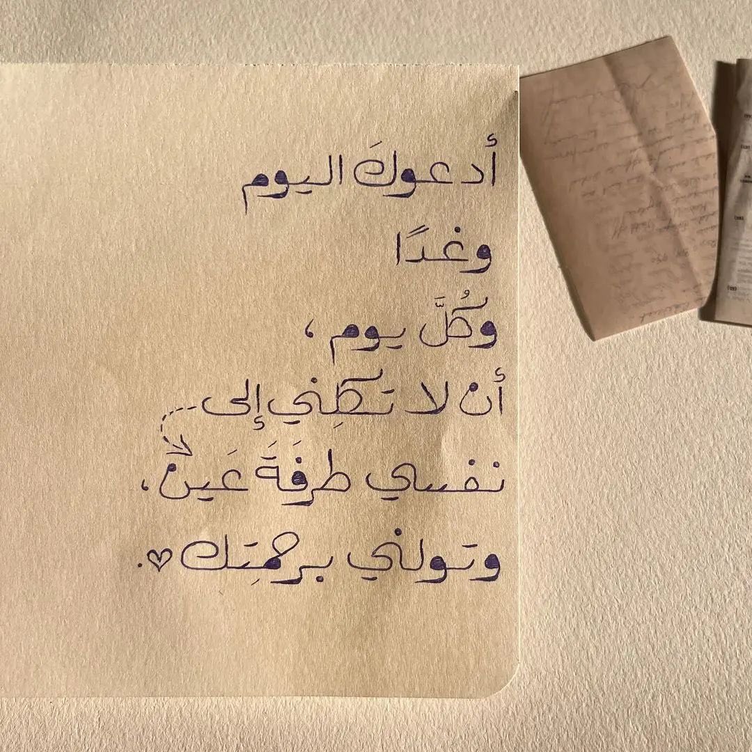 zohdy_8's tweet photo. https://t.co/qRKwZ8bne4