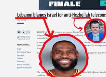 Name Soundalikes tweet media