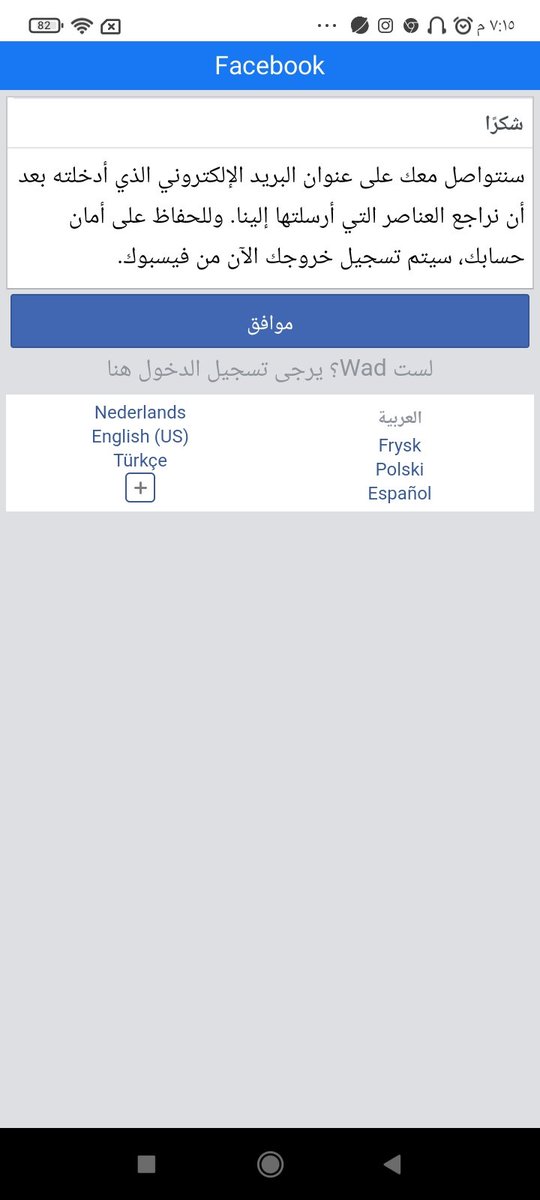 دي يحلوها كيف