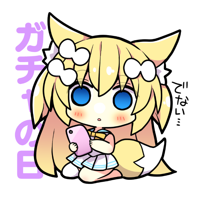 ãã¯ãã!ðŠð2æ17æ¥ã¯ã¬ãã£ã®æ¥âš
æšãåŒããŸã§ã¯ããããããªãããâŠ
#ãã¯ããVtuber