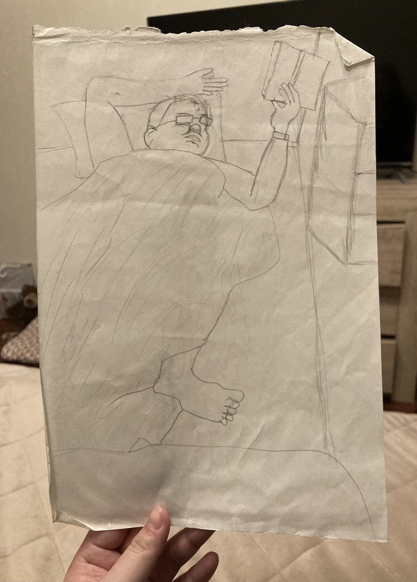 это я в 11 лет нарисовала, как мой папа читает детектив